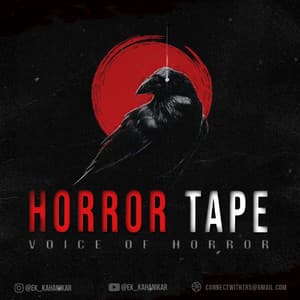 Horror Tape