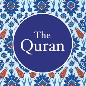 Quran in English