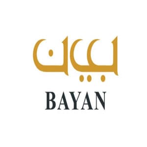 Islamic Bayan