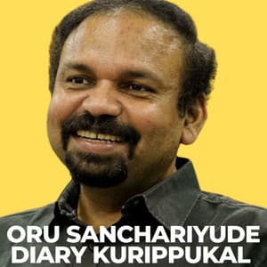  Diary Kurippukal