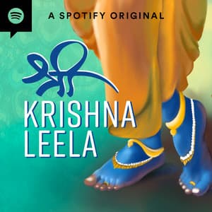 Shri Krishna Leela (Hindi Podcast)